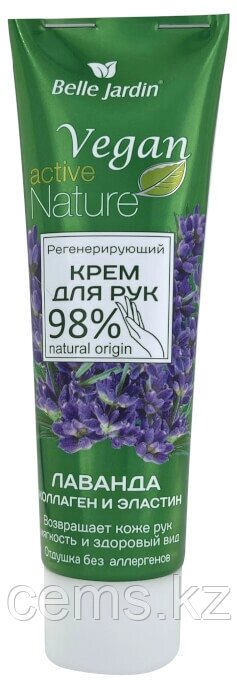 B. J.Active Nature Vegan Крем для рук Регенерирующий Лаванда + коллаген и эластин 85 мл от компании ТОО "Компания CEMS" - фото 1