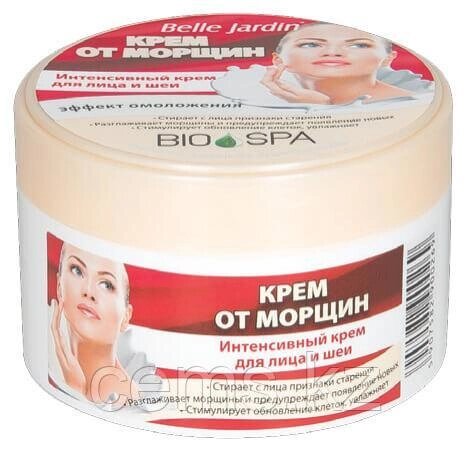 B. J.Bio Spa Крем 200мл. от морщин + коллаген и эластин для лица в банке от компании ТОО "Компания CEMS" - фото 1