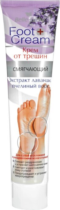 B. J.Foot cream Крем для ступней от трещин смягчающий экстракт Лаванды+пчелиный воск 125мл от компании ТОО "Компания CEMS" - фото 1