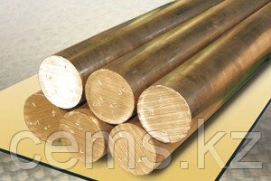 Бронзовый пруток БрАЖМц от компании ТОО "Компания CEMS" - фото 1