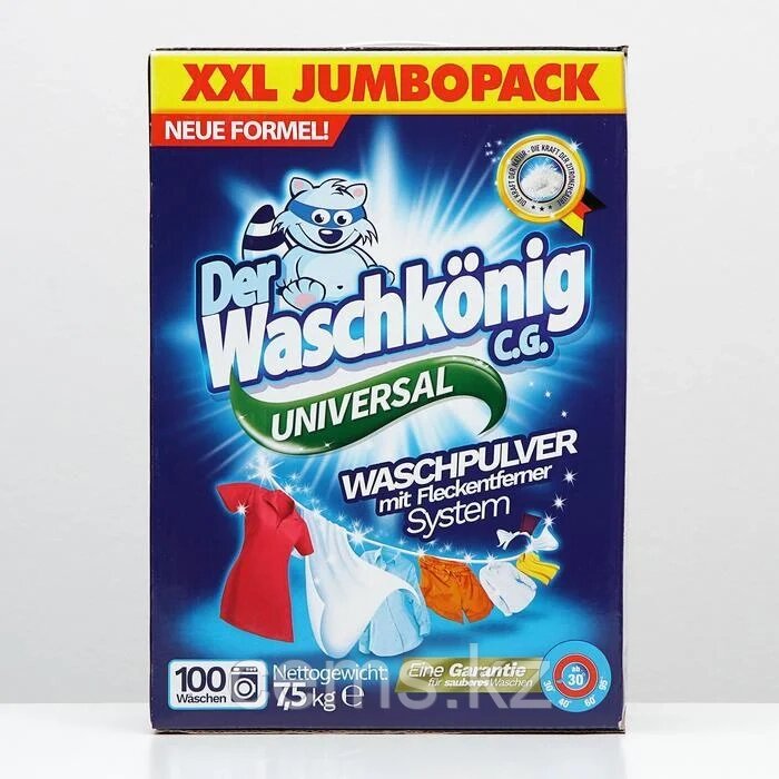 Cтиральный порошок Der Waschkönig C. G. Universal 7,5 кг от компании ТОО "Компания CEMS" - фото 1
