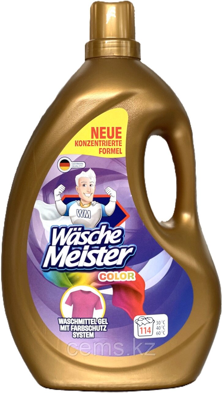 Гель Wasche Meister Color для цветного 4,1 л от компании ТОО "Компания CEMS" - фото 1