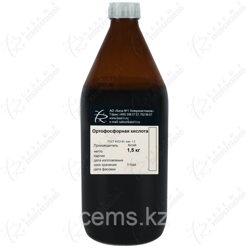 Кислота ортофосфорная 85% марка "Ч" от компании ТОО "Компания CEMS" - фото 1