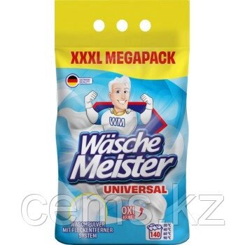 Порошок WASCHEMEISTER Universal 10,5 кг от компании ТОО "Компания CEMS" - фото 1