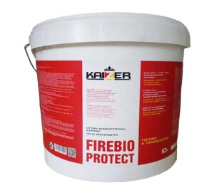 Огнезащитная пропитка для дерева "Firebioprotect" Kaizer"
