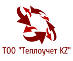 ТОО "Теплоучет KZ"