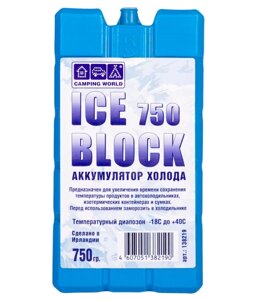 Аккумулятор холода Camping World Iceblock 750 (вес 750 г)