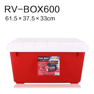 Экспедиционный ящик IRIS RV BOX 600 с двойной разделенной крышкой Красный