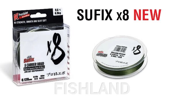 Шнур Sufix PE X8 Green 135 м 1,2/0,185мм 15,5кг от компании FISHLAND - фото 1