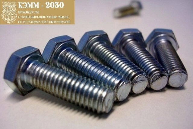 Болт нержавеющий М33 А2 AISI304 (12Х18Н10Т) от компании ТОО «КЭММ-2030» - фото 1