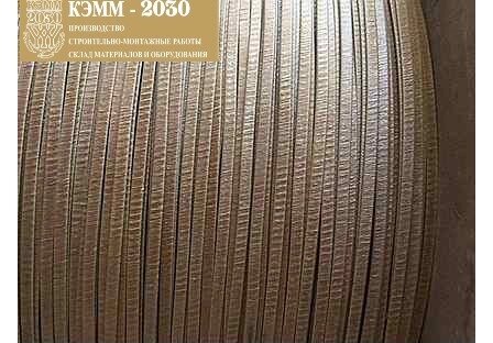 Провод ПСДТ 1,7х6,3 от компании ТОО «КЭММ-2030» - фото 1