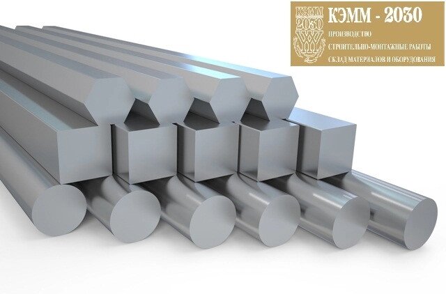 Шестигранник нержавеющий 27 AISI 321 от компании ТОО «КЭММ-2030» - фото 1