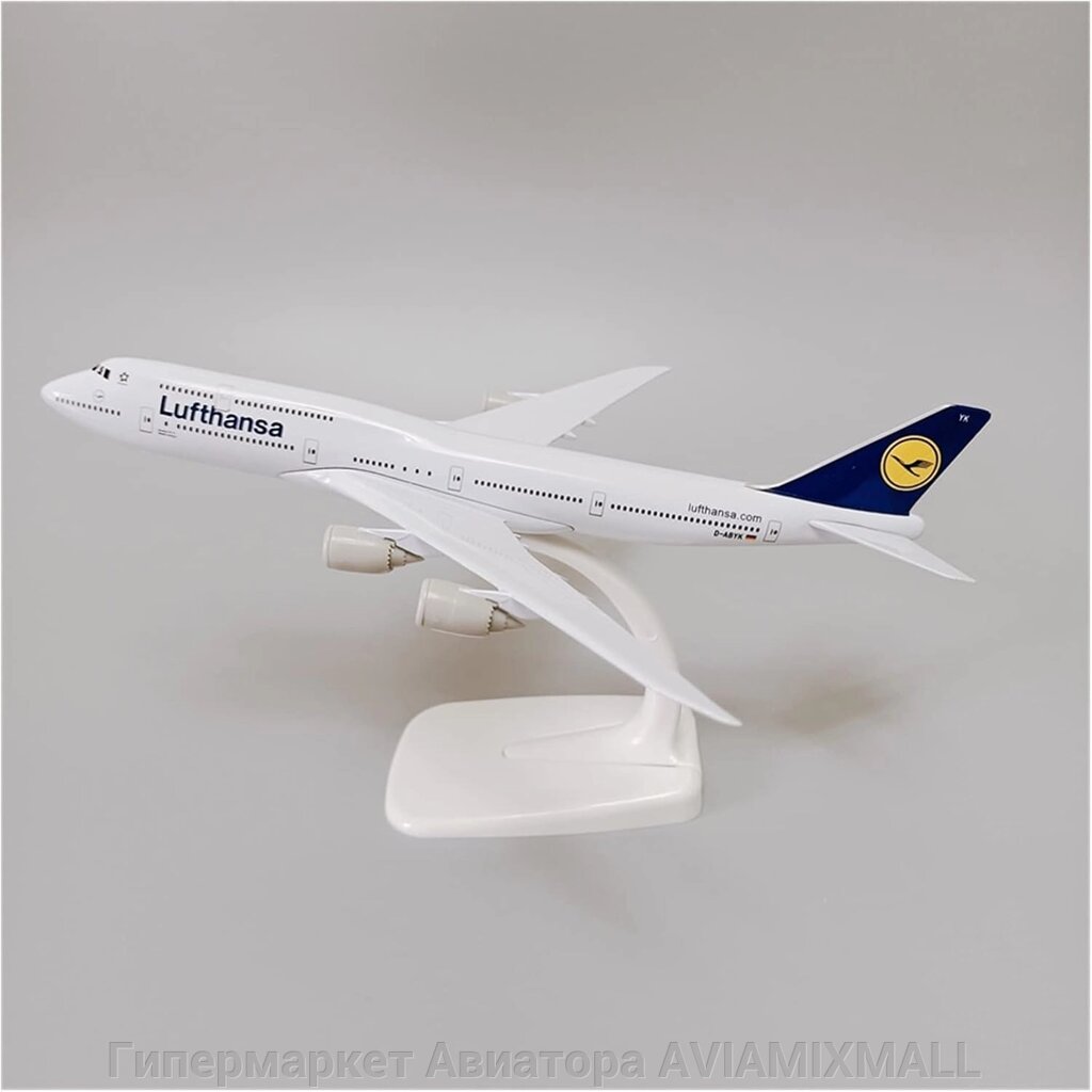 Модель самолета Boeing 747-400 в ливрее Lufthansa, масштаб 1/370 от компании Гипермаркет Авиатора AVIAMIXMALL - фото 1
