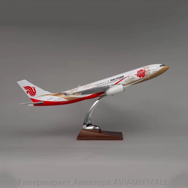 Модель самолета Airbus A330-200 в ливрее Air China (Purple Gold), масштаб 1/150 от компании Гипермаркет Авиатора AVIAMIXMALL - фото 1