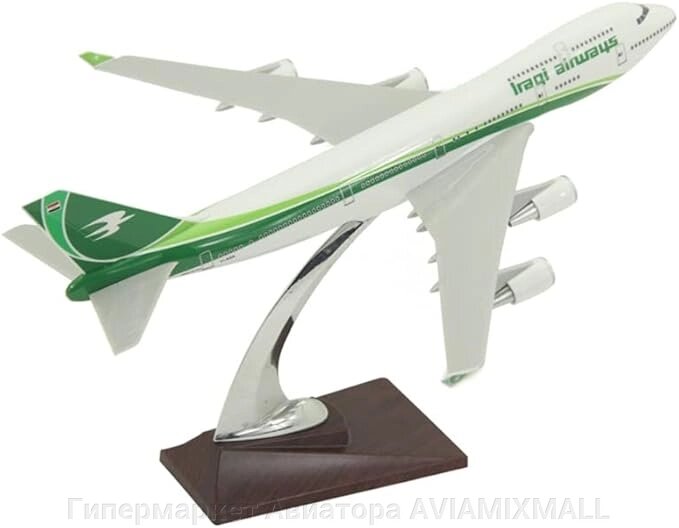 Модель самолета Boeing 747-400 в ливрее Iraqi Airways, масштаб 1/220 от компании Гипермаркет Авиатора AVIAMIXMALL - фото 1