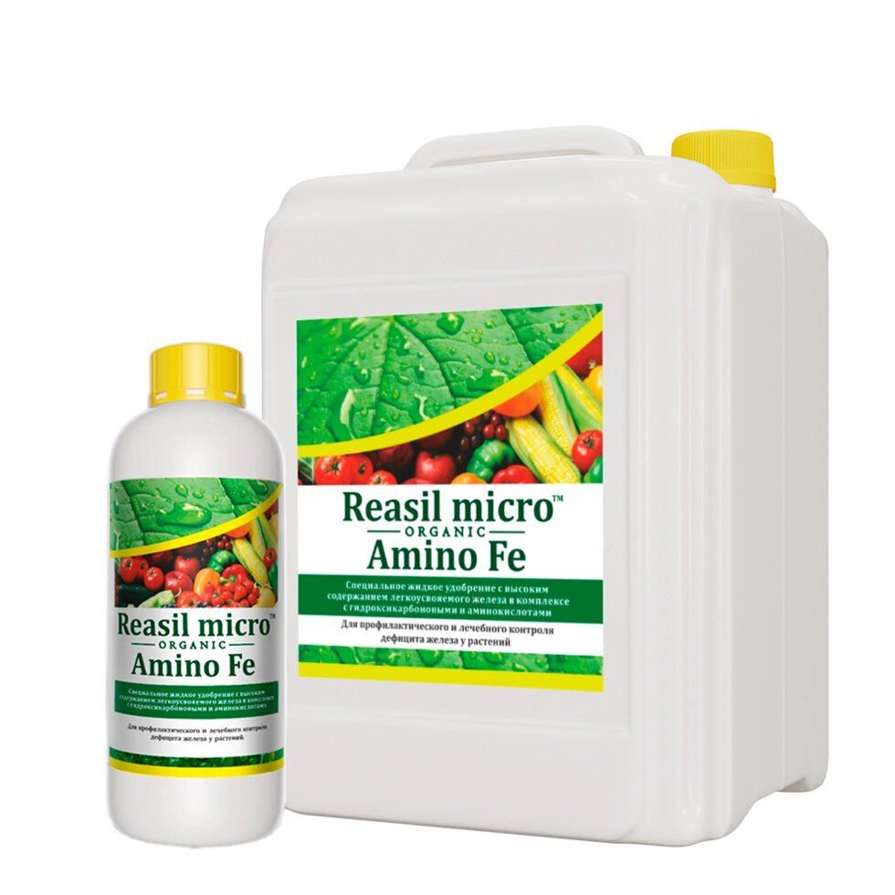 Reasil micro Amino Fe - розница