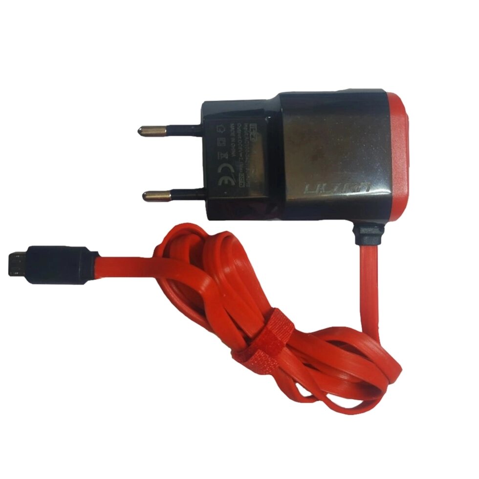 Зарядное устройство RD-007 Ultra - распродажа