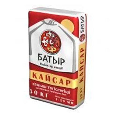 Alin. EX Кайсар батыр 2в1, 25 кг - ТОО "Nekei"