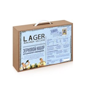 Зерновой набор BrewBox Munchner Helles Lager 5.1 кг