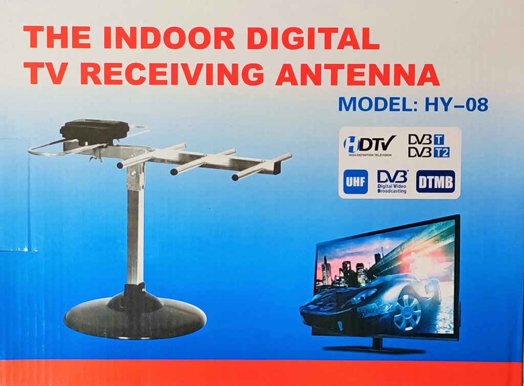 Антенна для HDTV DVB-T2 HY-08 комнатная - акции