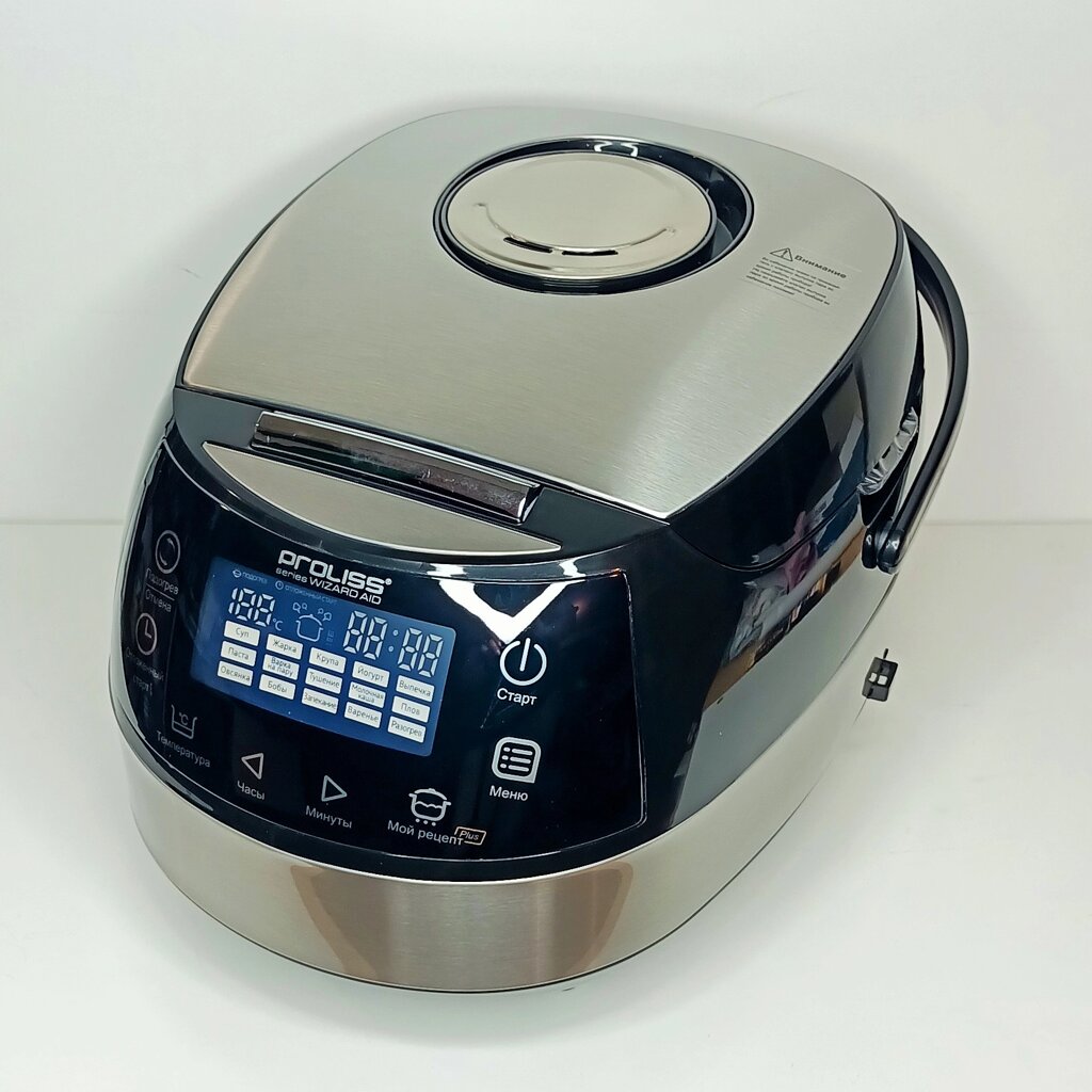 Мультиварка proliss PRO-91 5л 860 вт - гарантия