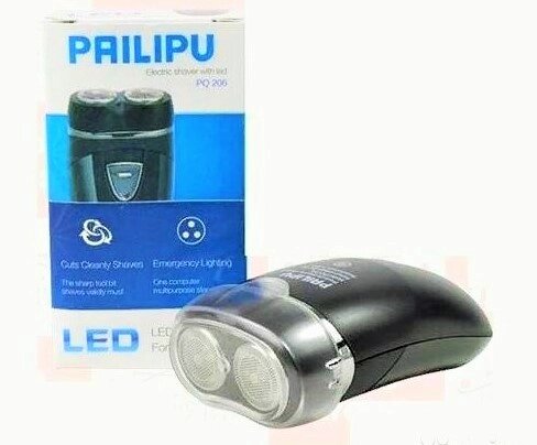 Бритва дорожная PAILIPU PQ206. LED подсветка, на батарейках - скидка