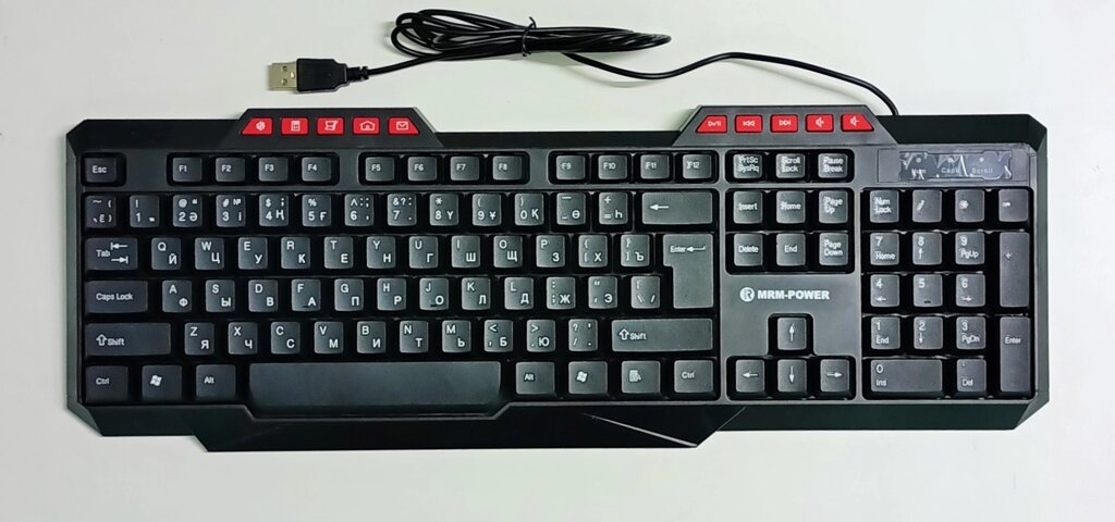 Клавиатура USB проводная MRM-POWER KB-510 - розница