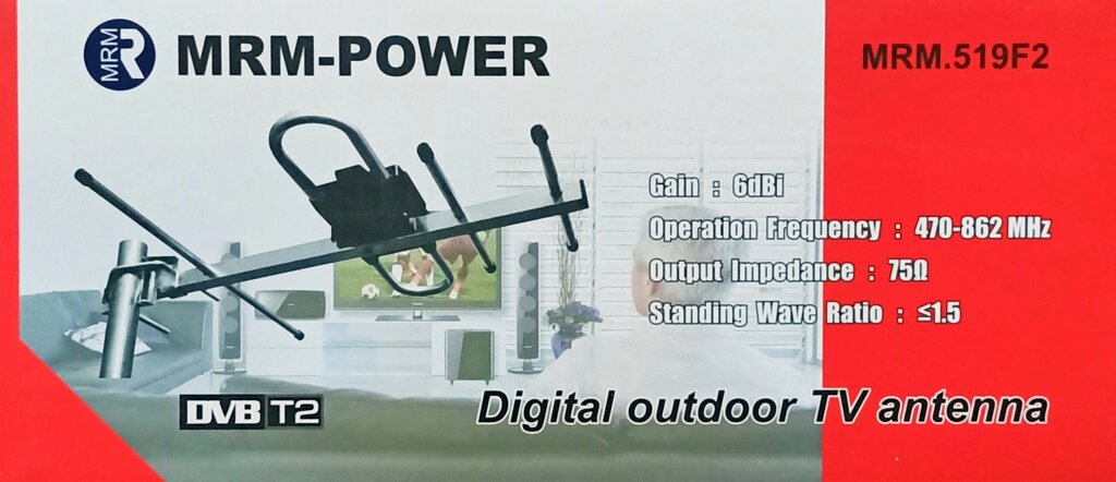 Антенна для HDTV DVB-T2 LH-519F2 - сравнение