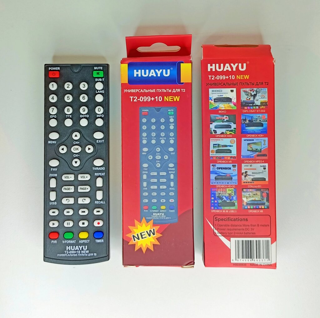 Пульт для приставки DVB-T2 T2-099+10 HUAYU - розница