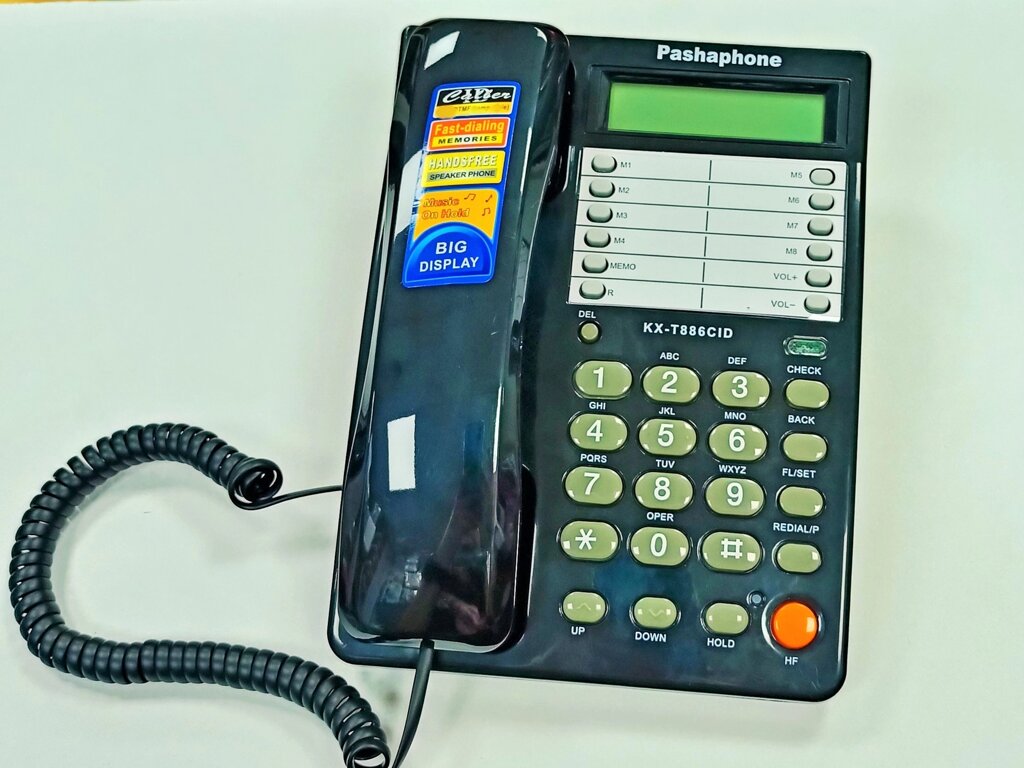 Телефон проводной Р ashaphon KX-T886CID - Интернет-магазин MEGAЭлектроника