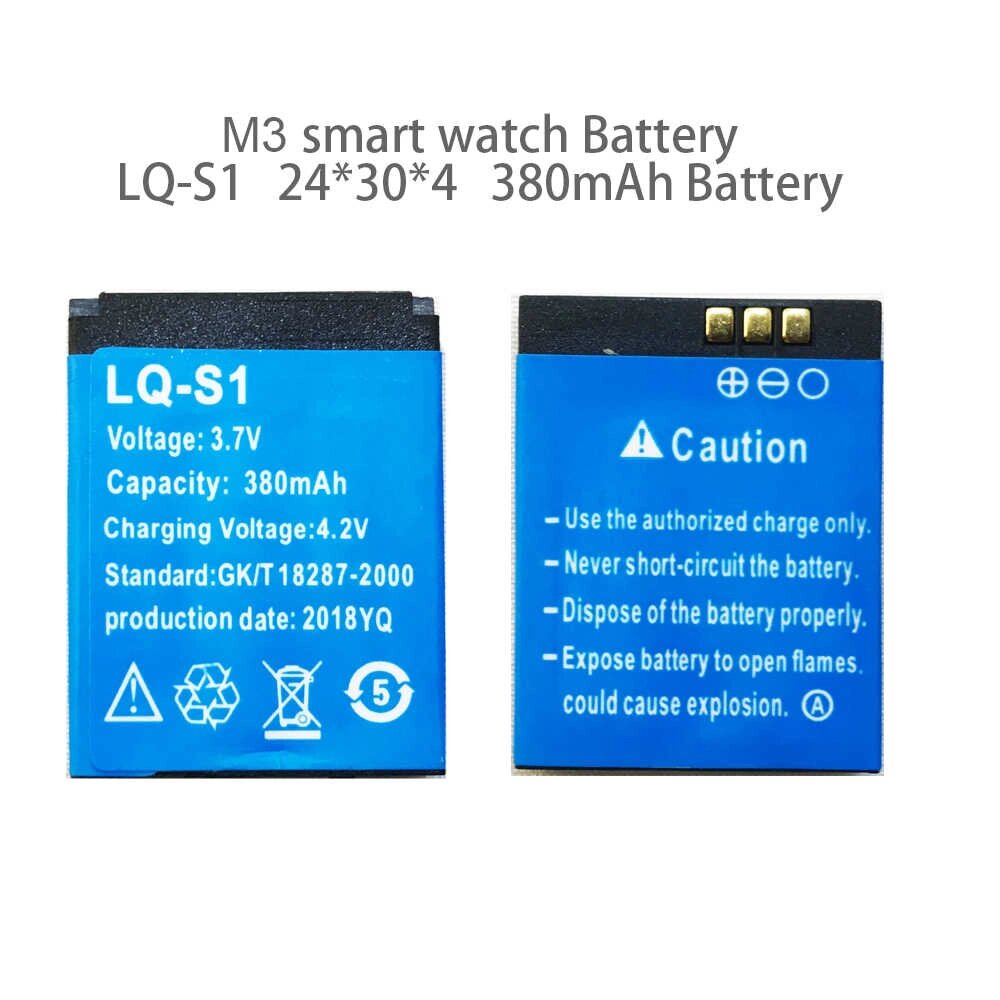 АКБ для Smart Watch LQ-S1 3.7V 380mAh синий - обзор