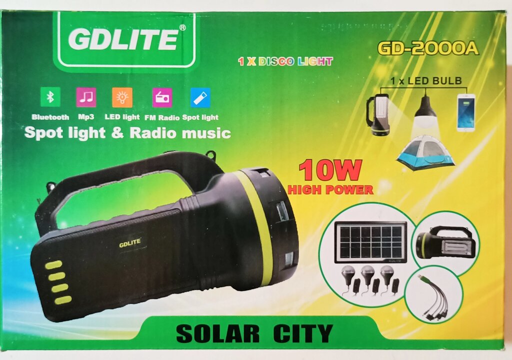 Автономная система освещения на солнечной батарее GDLITE GD-2000A 5 в1, 10w - розница