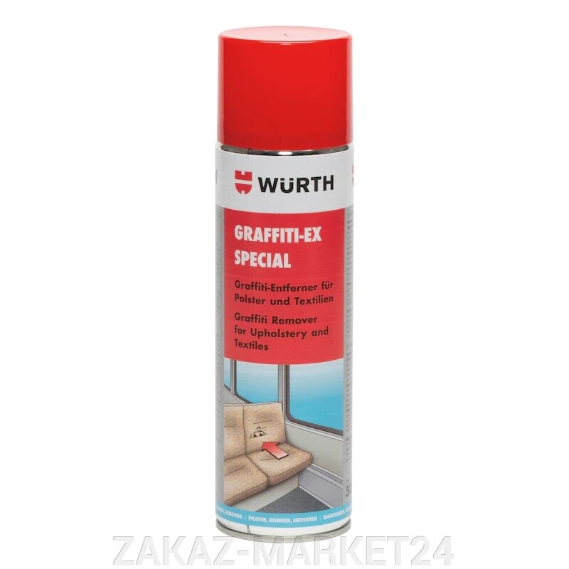 Средство для удаления граффити graffiti-EX speс ial wurth - описание