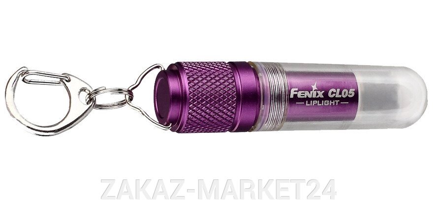 Фонарь FENIX CL05 - заказать