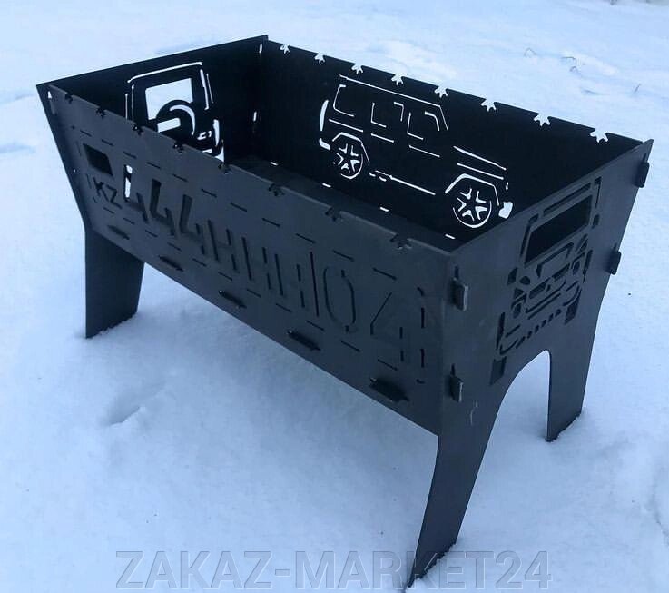 Мангал с дизайном авто и номера - скидка