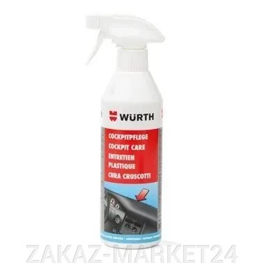 Средство для ухода за кабиной водителя Wurth - описание