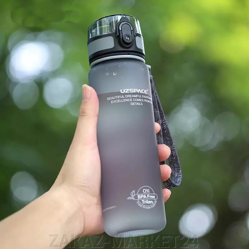 Бутылка SMILE 500ml - доставка