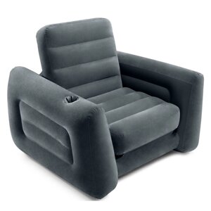Надувное кресло (насос в подарок) Grey WL - 66551
