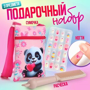 Детский подарочный набор 'Панда с сердцем' сумка + накладные ногти+расческа