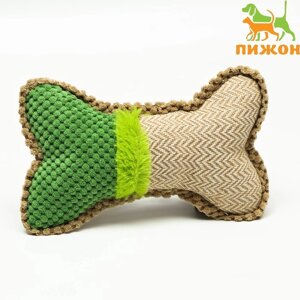 Игрушка мягкая для собак 'Ди-кость'двутканевая, с пищалкой, 22 х 15 см, бежево-зелёная
