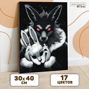 Картина по номерам 'Крошечный кролик'30 x 40 см