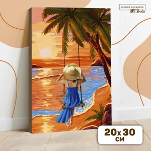 Картина по номерам на холсте с подрамником 'Закат у моря'20х30 см