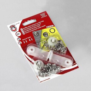 Кнопки рубашечные, открытые, с установщиком, d 10 мм, 15 шт, цвет серебряный