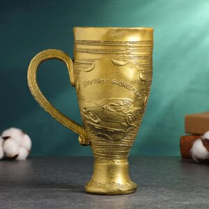 Кубок 'Успешному бизнесмену' старое золото, 20 см