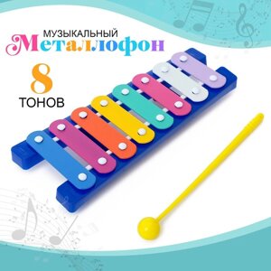 Музыкальная игрушка 'Металлофон'МИКС