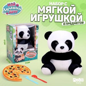 Мягкая игрушка 'Мой лучший друг' панда