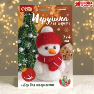 Новогодняя игрушка из шерсти 'Новый год! Снеговик'с ёлочным шаром