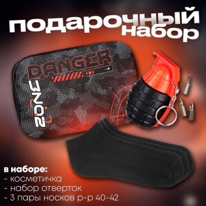 Подарочный набор 'Danger' сумка, набор отверток, носки 3 пары р-р 40-42, открытка, цвет чёрный