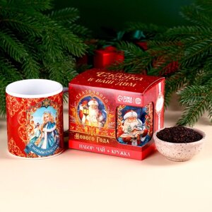 Подарочный набор 'Сказочного Нового Года' чай чёрный с апельсином и шоколадом 50 г., кружка 300 мл.