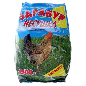 Премикс Здравур 'Несушка' для кур и домашней птицы, минеральная добавка, 1,5 кг,